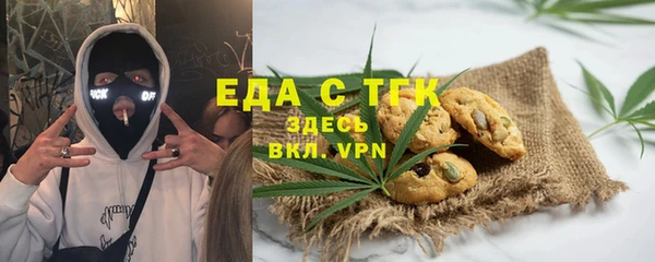 бошки Богданович